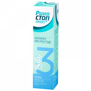Купить: Риностоп Аква Норм 125 мл спрей назальный