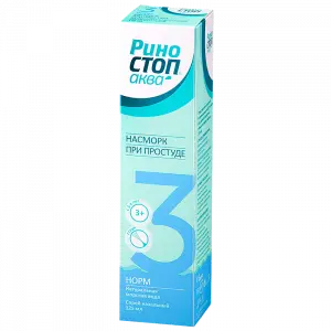 Купить Риностоп Аква Норм 125 мл спрей назальный