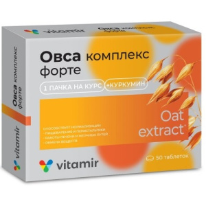 Купить: Витамир Овса комплекс Форте 50 шт таблетки