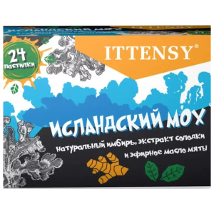 Купить: Иттенси Исландский Мох 24 шт пастилки для рассасывания