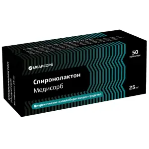 Купить Спиронолактон Медисорб 25 мг 50 шт таблетки