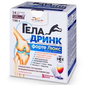 Купить: Геладринк Форте люкс 14 шт саше-пакеты