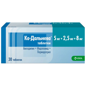 Купить: Ко-Дальнева 5 мг + 2,5 мг + 8 мг 30 шт таблетки