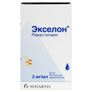 Купить: Экселон 2 мг/мл 50 мл раствор для приема внутрь флакон