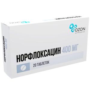 Купить: Норфлоксацин 400 мг 20 шт таблетки покрытые пленочной оболочкой