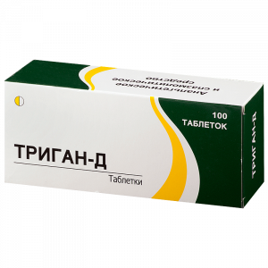 Купить: Триган-Д 100 шт таблетки