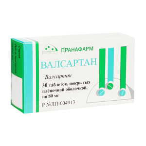 Купить: Валсартан 80 мг 30 шт таблетки покрытые пленочной оболочкой