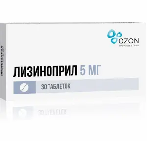 Купить Лизиноприл 5 мг 30 шт таблетки