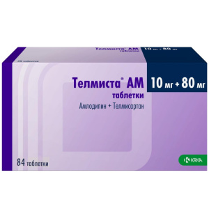 Купить: Телмиста АМ 10 мг + 80 мг 84 шт таблетки