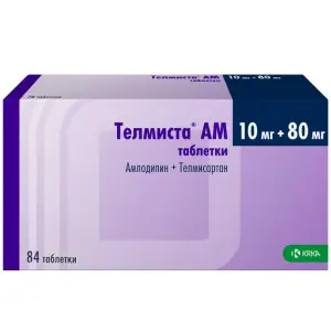 Купить Телмиста АМ 10 мг + 80 мг 84 шт таблетки