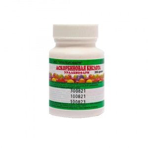 Купить: Аскорбиновая К-та драже №200