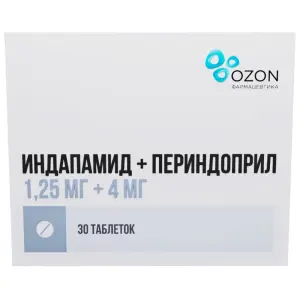 Купить Индапамид+Периндоприл 1,25 мг + 4 мг 30 шт таблетки