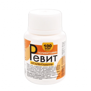 Купить: Ревит 100 шт драже