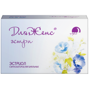 Купить: ДляЖенс Эстри 0,5 мг 15 шт суппозитории вагинальные
