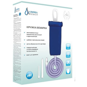 Купить: Кружка Эсмарха 1,5 л размер 2