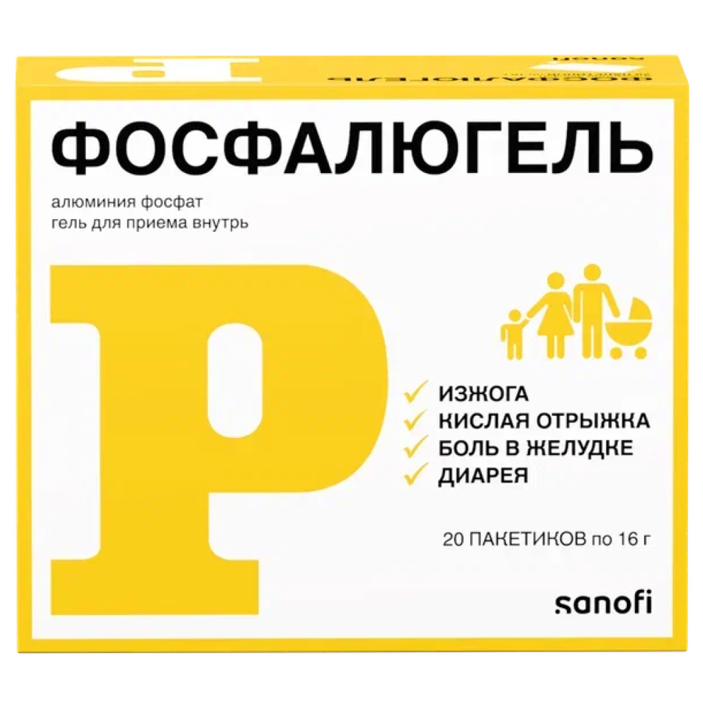 Купить Фосфалюгель 16 г 20 шт гель для внутреннего применения саше