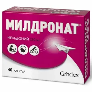 Купить Милдронат 250 мг 40 шт капсулы