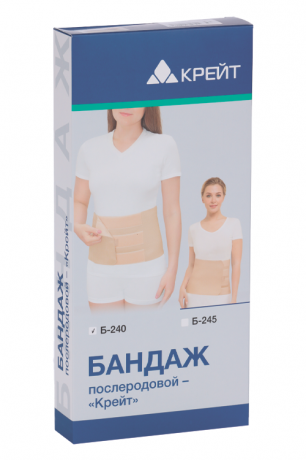 Купить Крейт бандаж послеродовой размер 3 артикул Б-240 белый