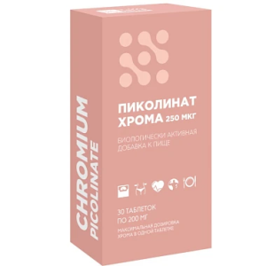 Купить: Пиколинат Хрома 250 мкг 30 шт таблетки