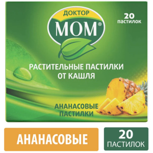 Купить: Доктор Мом 20 шт пастилки ананас