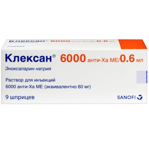 Купить: Клексан 6 тыс МЕ анти-Ха/0,6 мл 9 шт раствор для инъекций