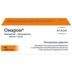 Купить Омарон 60 шт таблетки