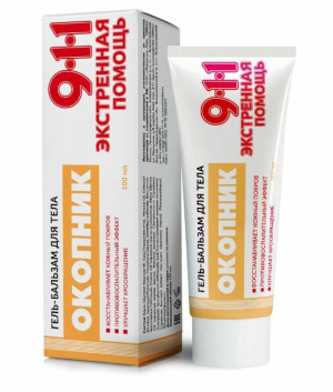 Купить: 911 Окопник 100 мл гель-бальзам для тела