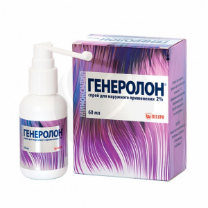 Купить: Генеролон 2% 60 мл спрей для наружного применения