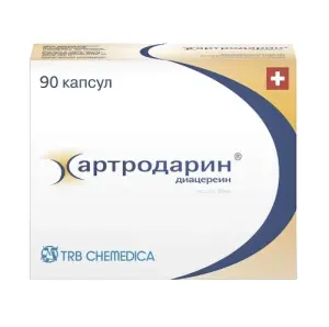 Купить Артродарин 50 мг 90 шт капсулы