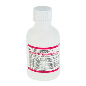 Купить Аммиак 10% 40 мл раствор