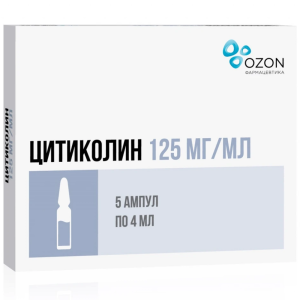 Купить: Цитиколин 125 мг/мл 4 мл 5 шт раствор для внутривенного и внутримышечного введения