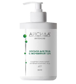 Купить: Айсида Интенсив 300 мл лосьон для тела с мочевиной 12%