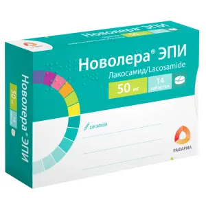 Купить Новолера ЭПИ 50 мг 14 шт таблетки покрытые пленочной оболочкой