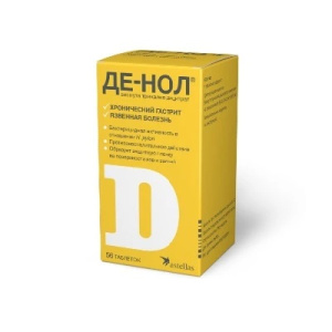 Купить: Де-Нол 120 мг 56 шт таблетки покрытые пленочной оболочкой
