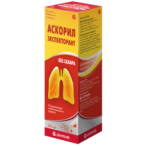 Купить: Аскорил Экспекторант 200 мл флакон раствор для внутреннего применения
