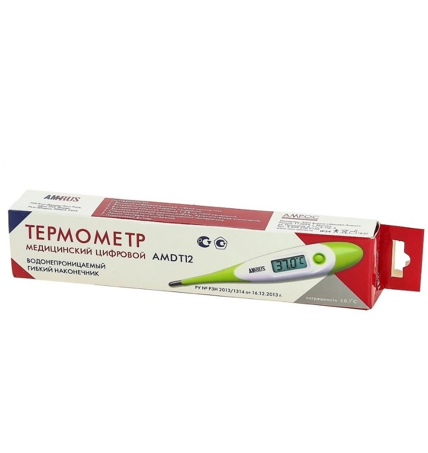 Купить Amrus AMDT12 термометр медицинский цифровой с гибким наконечником большим дисплеем
