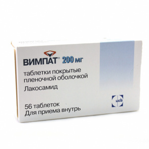 Купить: Вимпат 200 мг 56 шт таблетки покрытые пленочной оболочкой