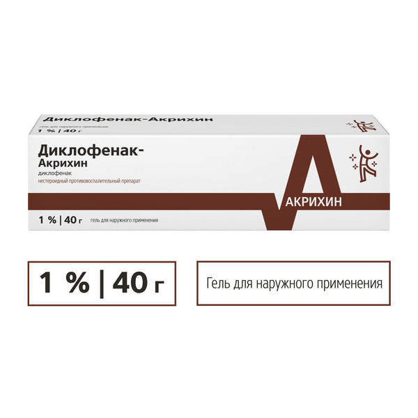 Купить Диклофенак-Акри 1 % 40 г гель для наружного применения
