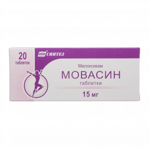 Купить: Мовасин 15 мг 20 шт таблетки