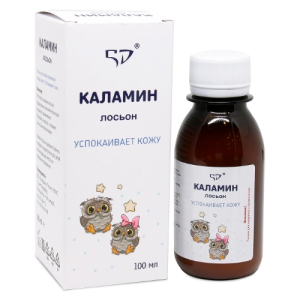 Купить: Каламин 100 мл лосьон