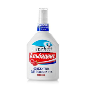 Купить: Альбадент 35 мл освежитель для полости рта малина