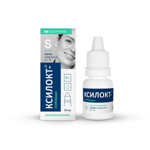Купить: Ксилокт-Солофарм 0,1 % 10 мл капли назальные