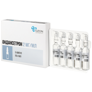Купить: Ондансетрон 2 мг/мл 4 мл 5 шт раствор для внутривенного и внутримышечного введения ампулы