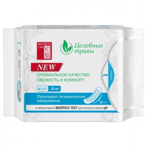 Купить: Secrets Lan 20 шт прокладки гигиенические ежедневные целебные травы