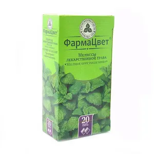 Купить Мелисса трава 1,5 г 20 шт фильтр-пакеты