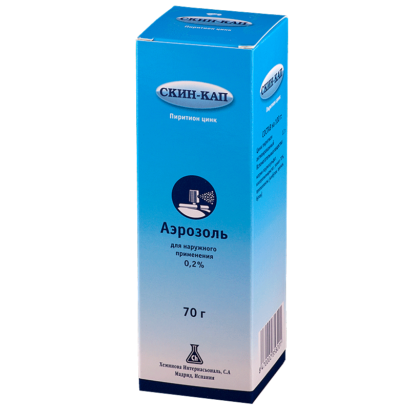 Купить Скин-Кап 0,2% 70 г аэрозоль для наружного применения