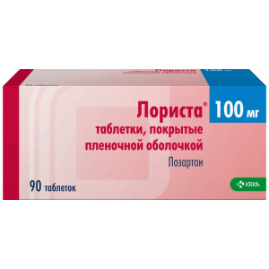 Купить: Лориста 100 мг 90 шт таблетки покрытые пленочной оболочкой