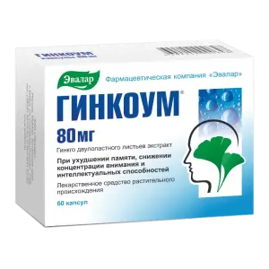 Купить Гинкоум 80 мг 60 шт капсулы