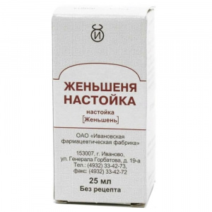 Купить: Женьшеня 25 мл настойка флакон