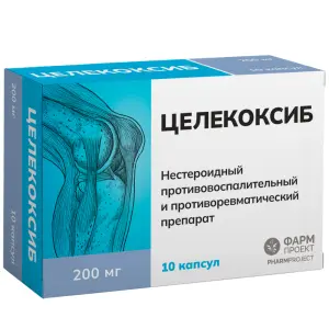 Купить Целекоксиб 200 мг 10 шт капсулы